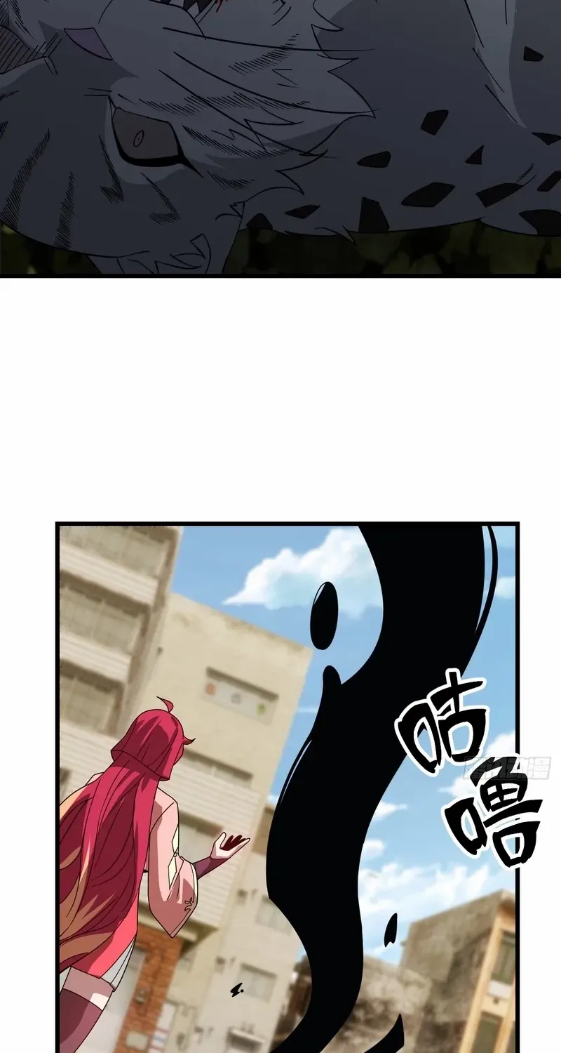 Chapter 2 — page 53