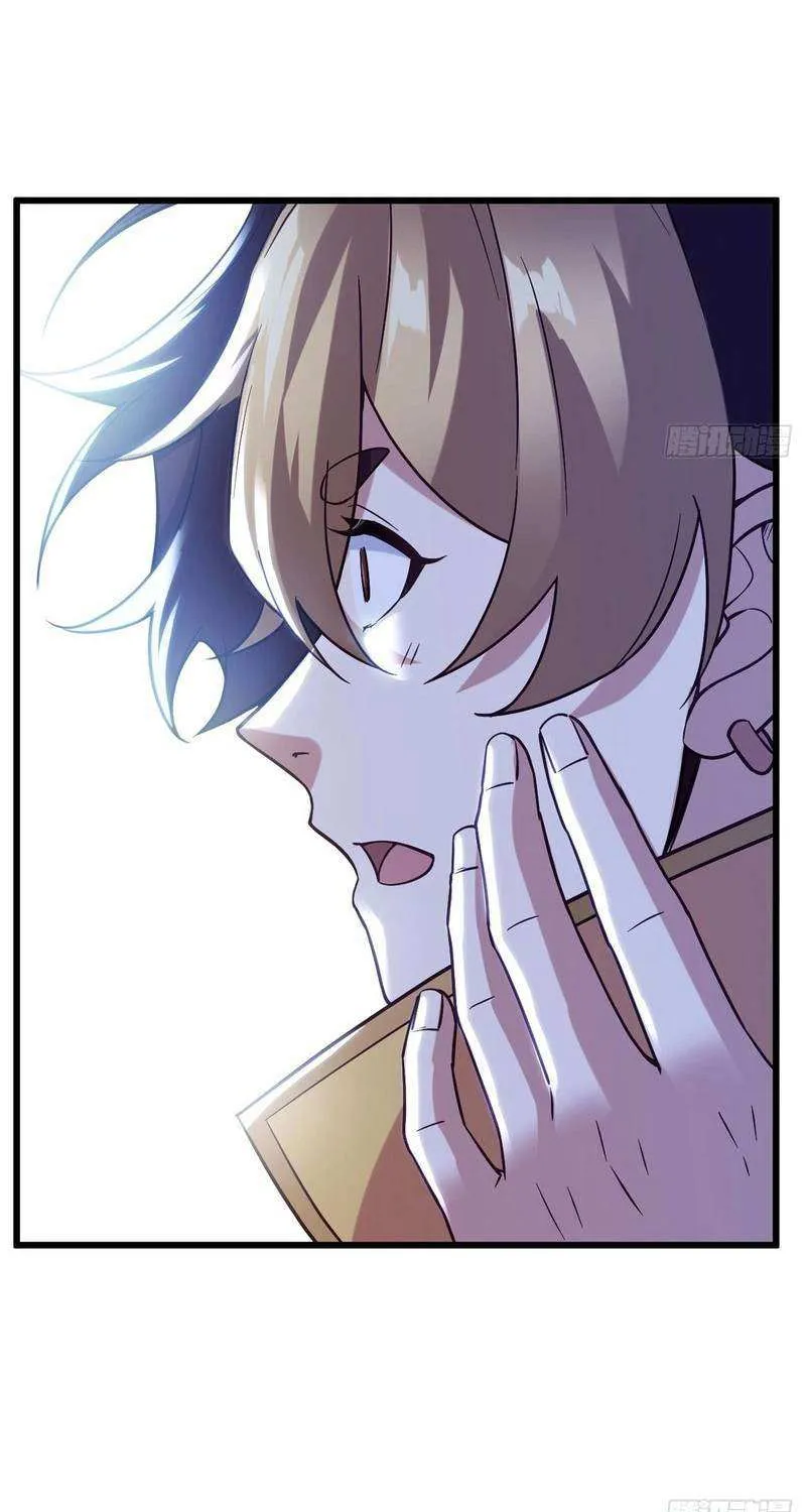 Chapter 20 — page 35