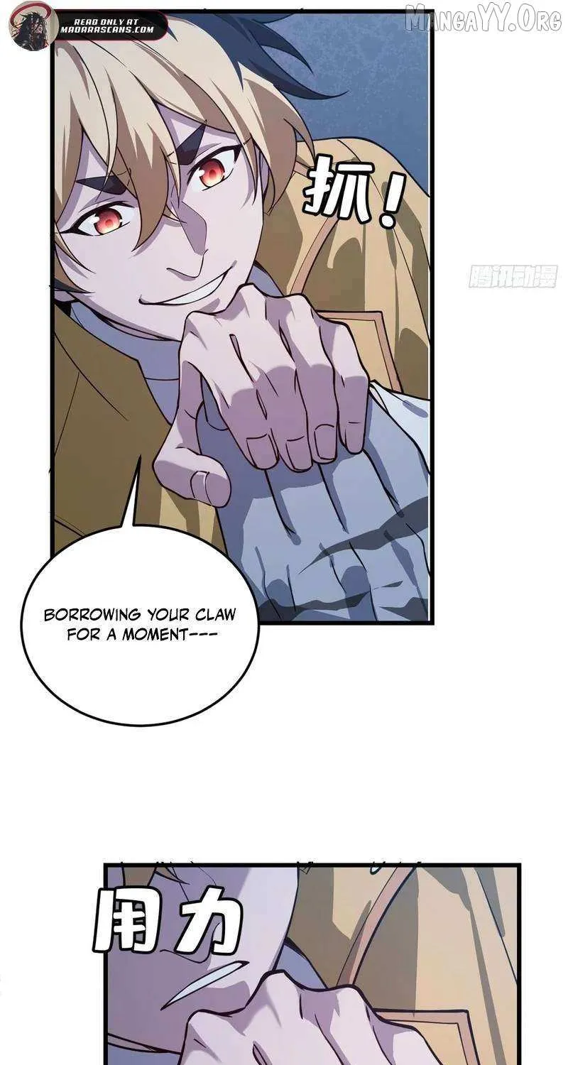 Chapter 23 — page 17