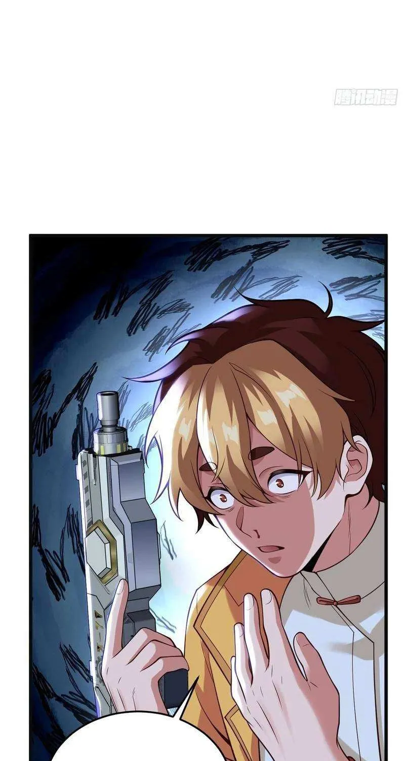 Chapter 26 — page 44