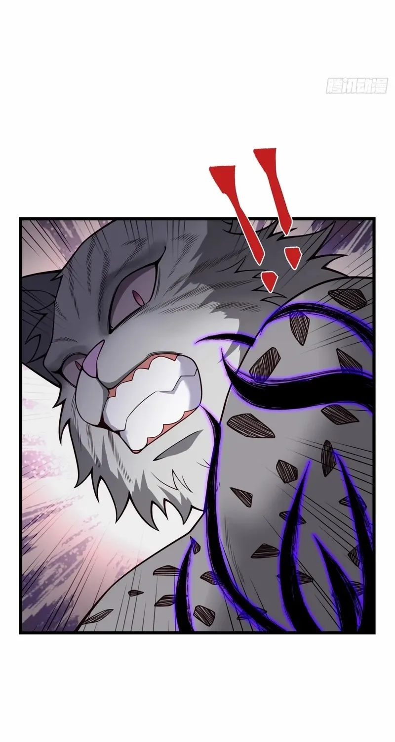 Chapter 4 — page 24