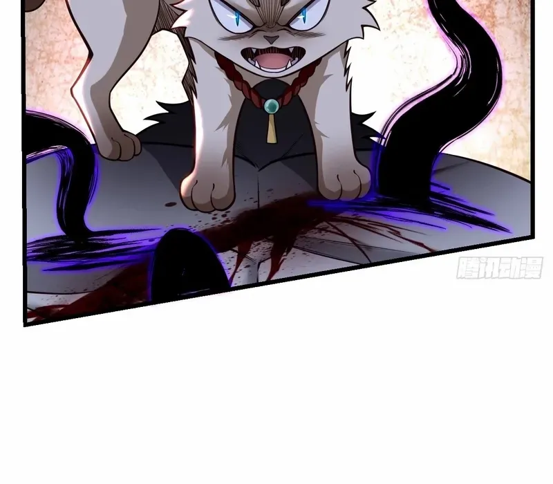 Chapter 4 — page 34