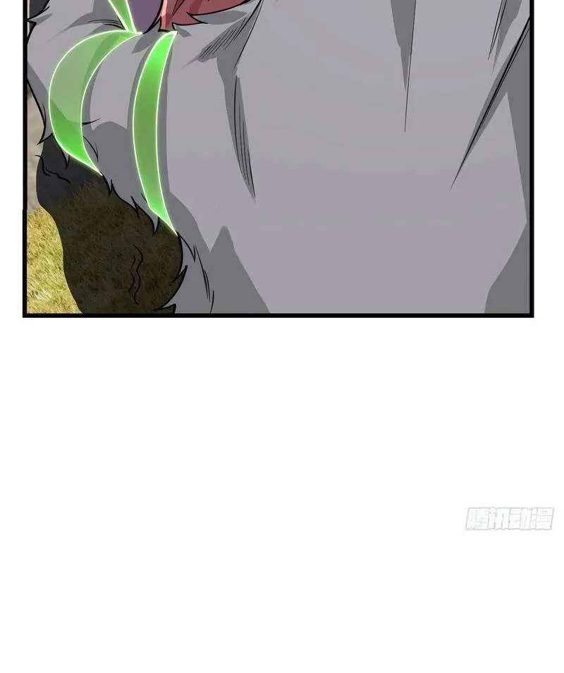 Chapter 5 — page 23
