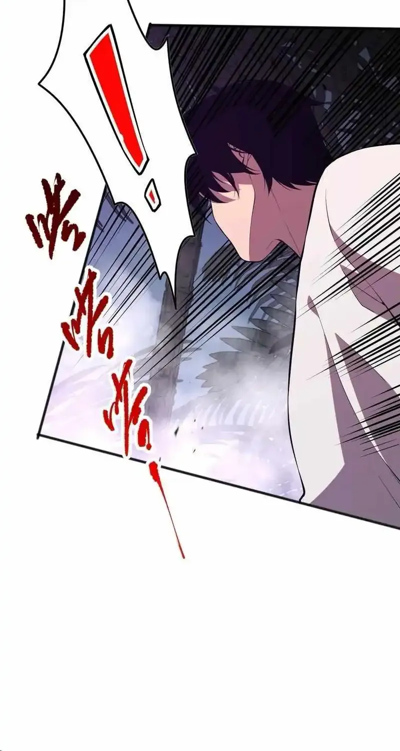 Chapter 96 — page 70
