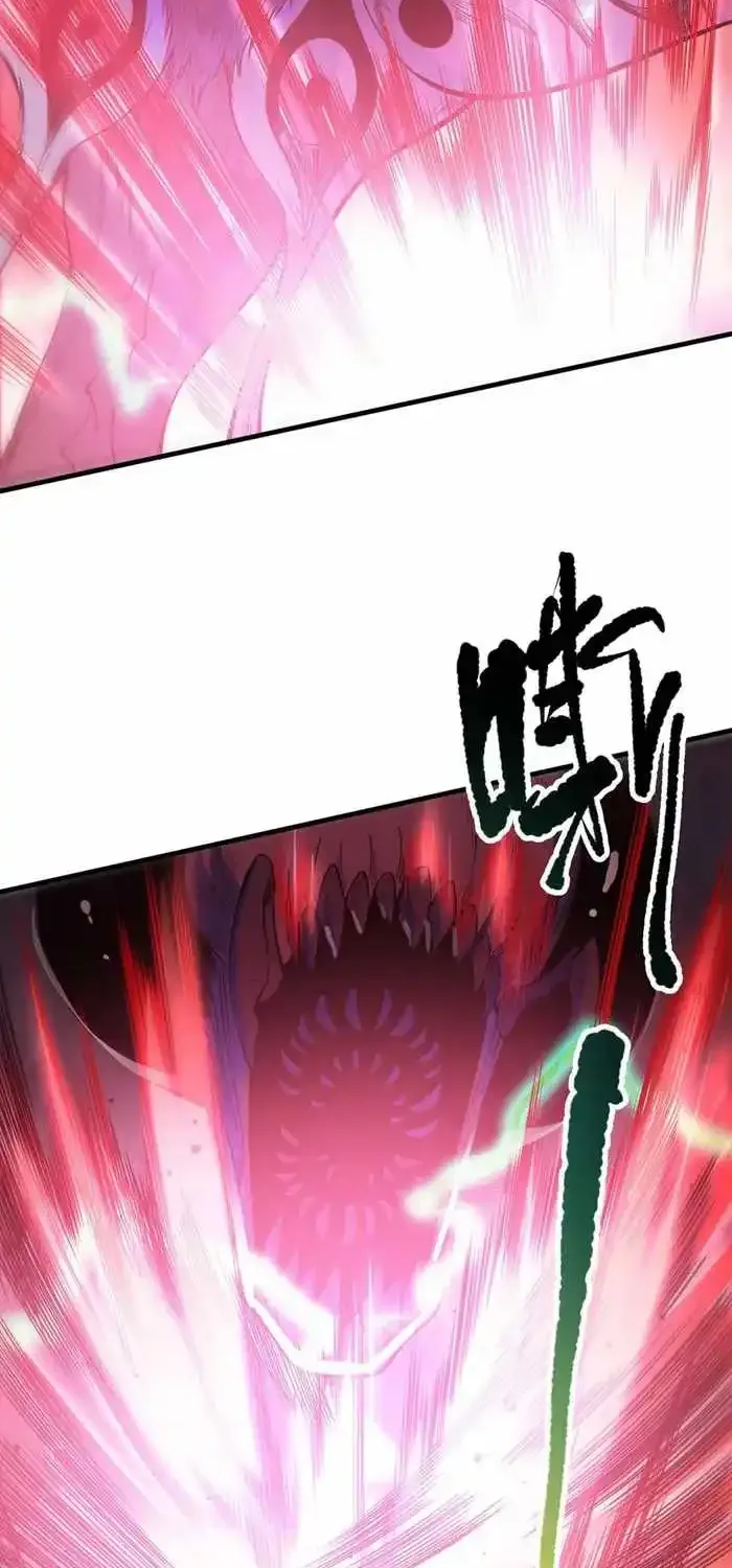 Chapter 98 — page 32