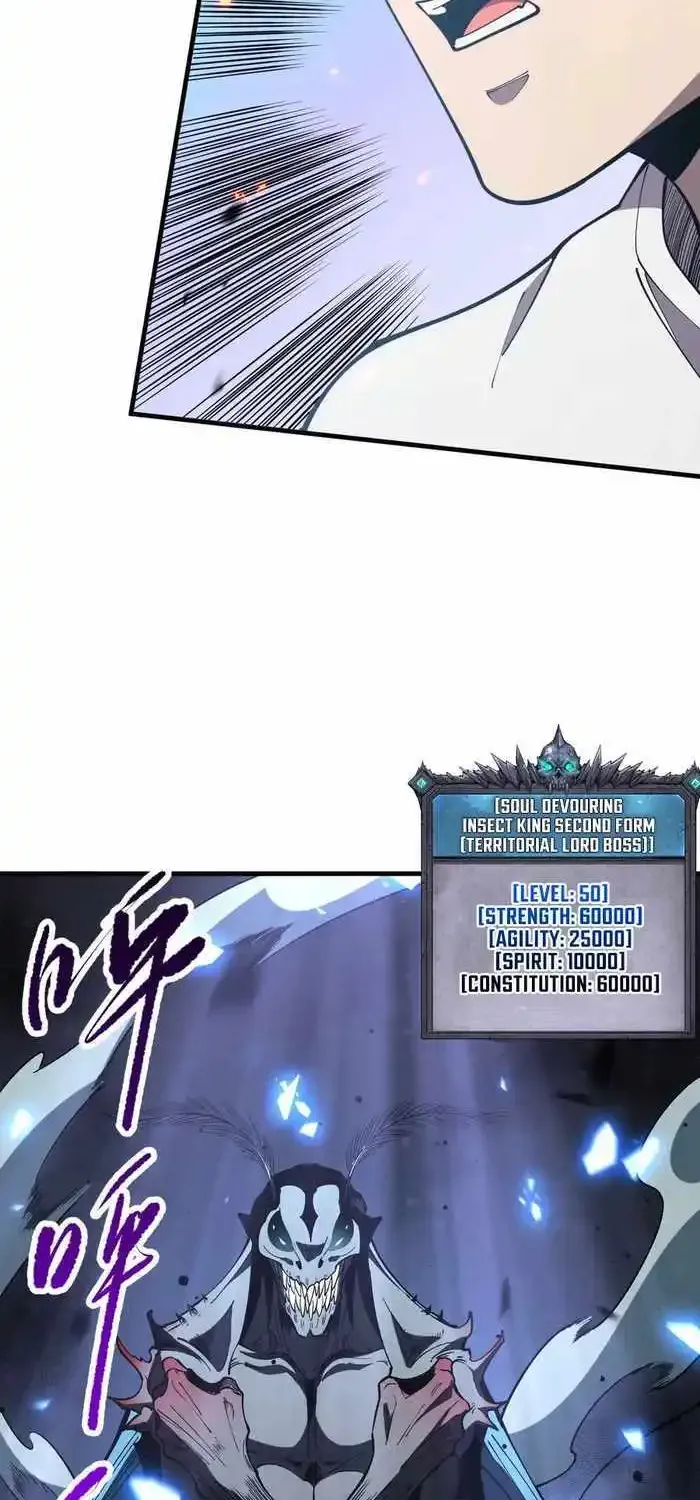 Chapter 98 — page 54