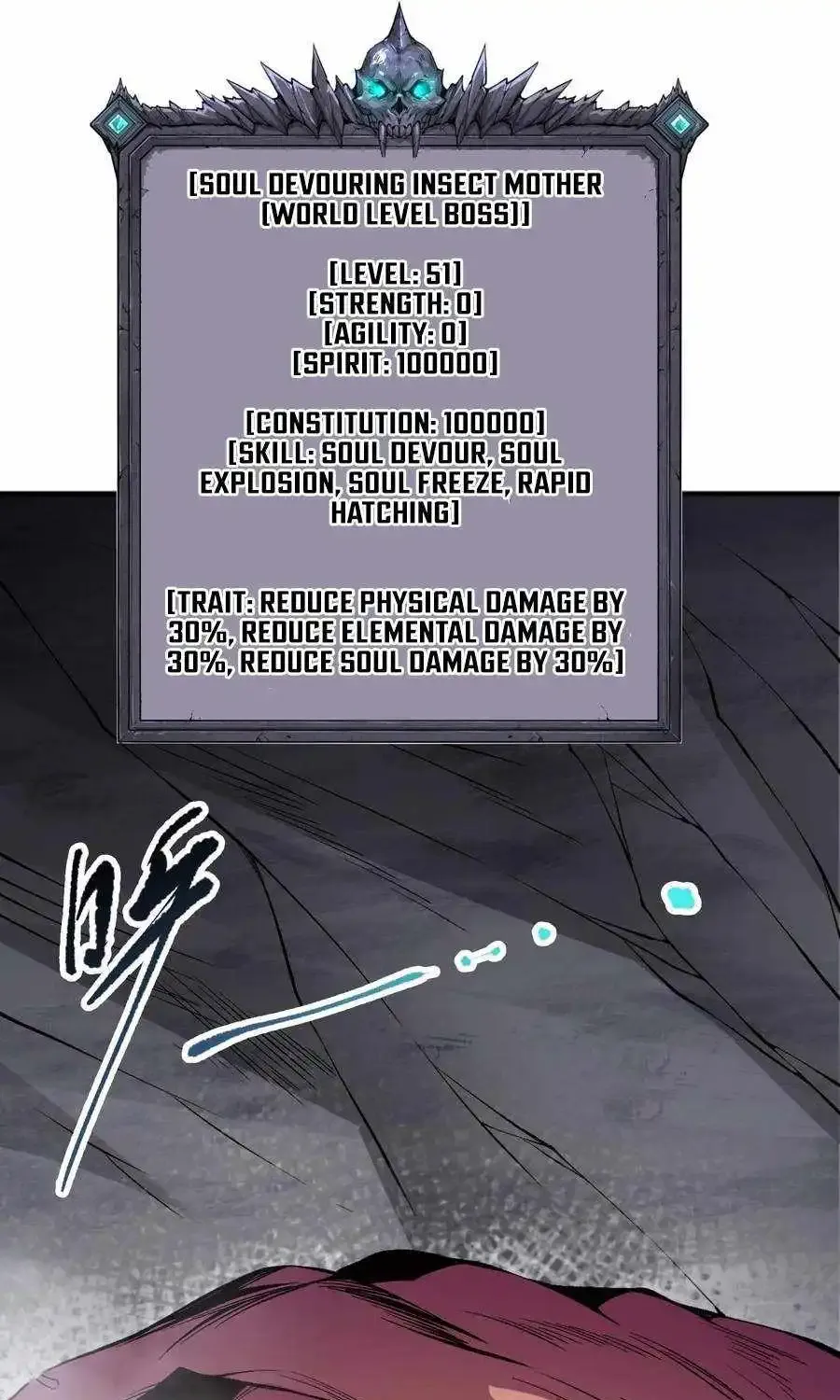 Chapter 100 — page 6