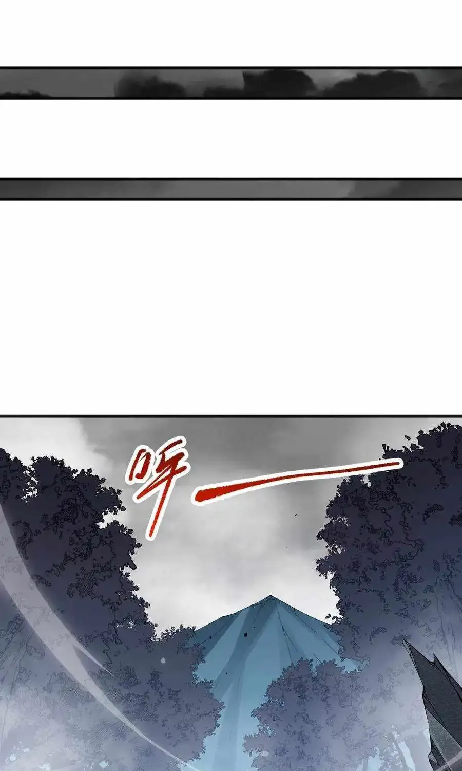 Chapter 100 — page 62