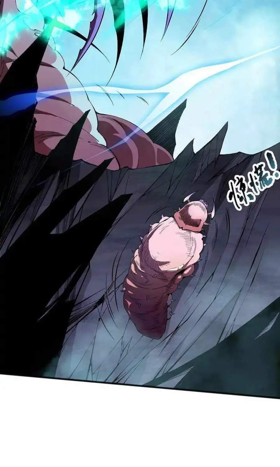 Chapter 100 — page 75