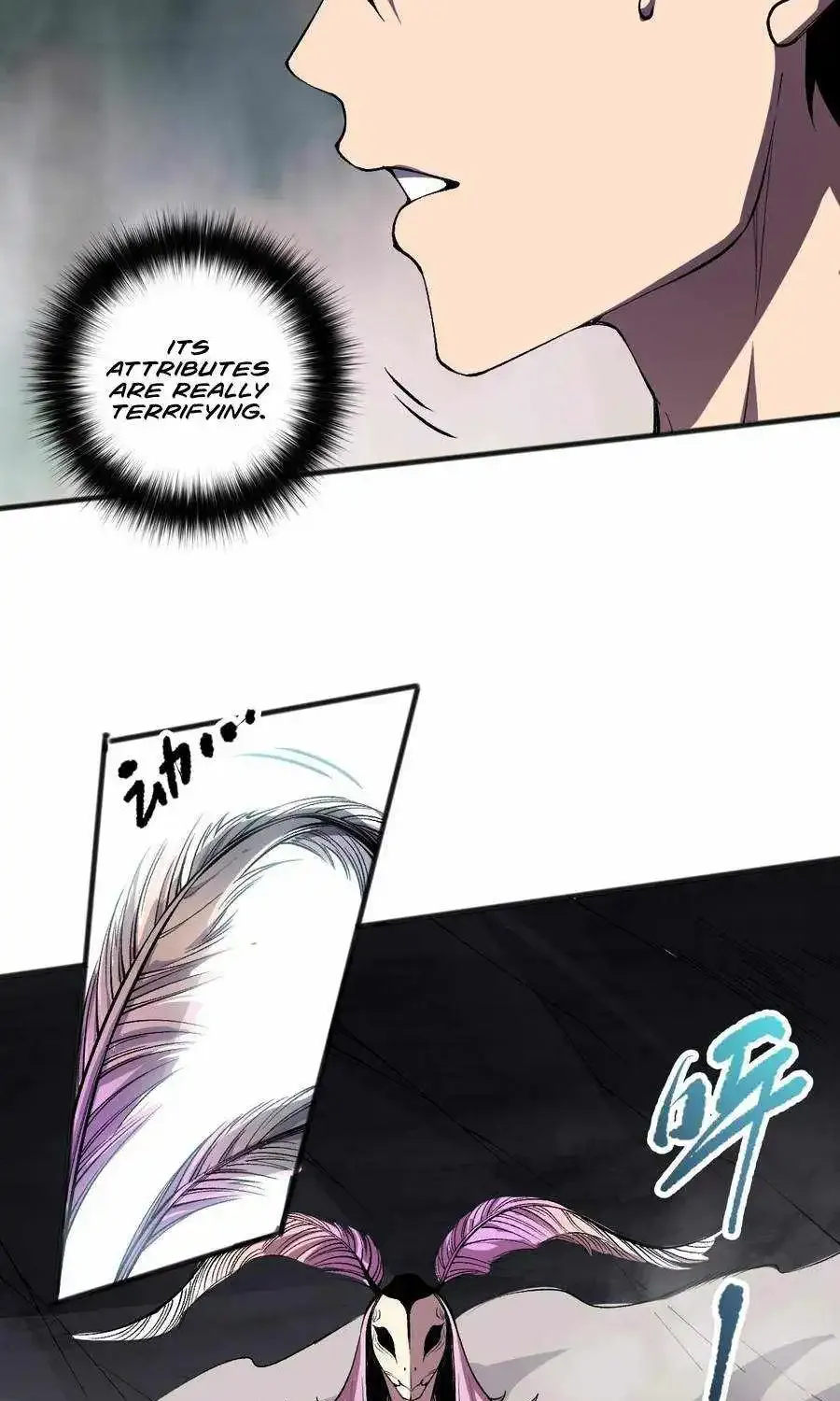 Chapter 100 — page 8