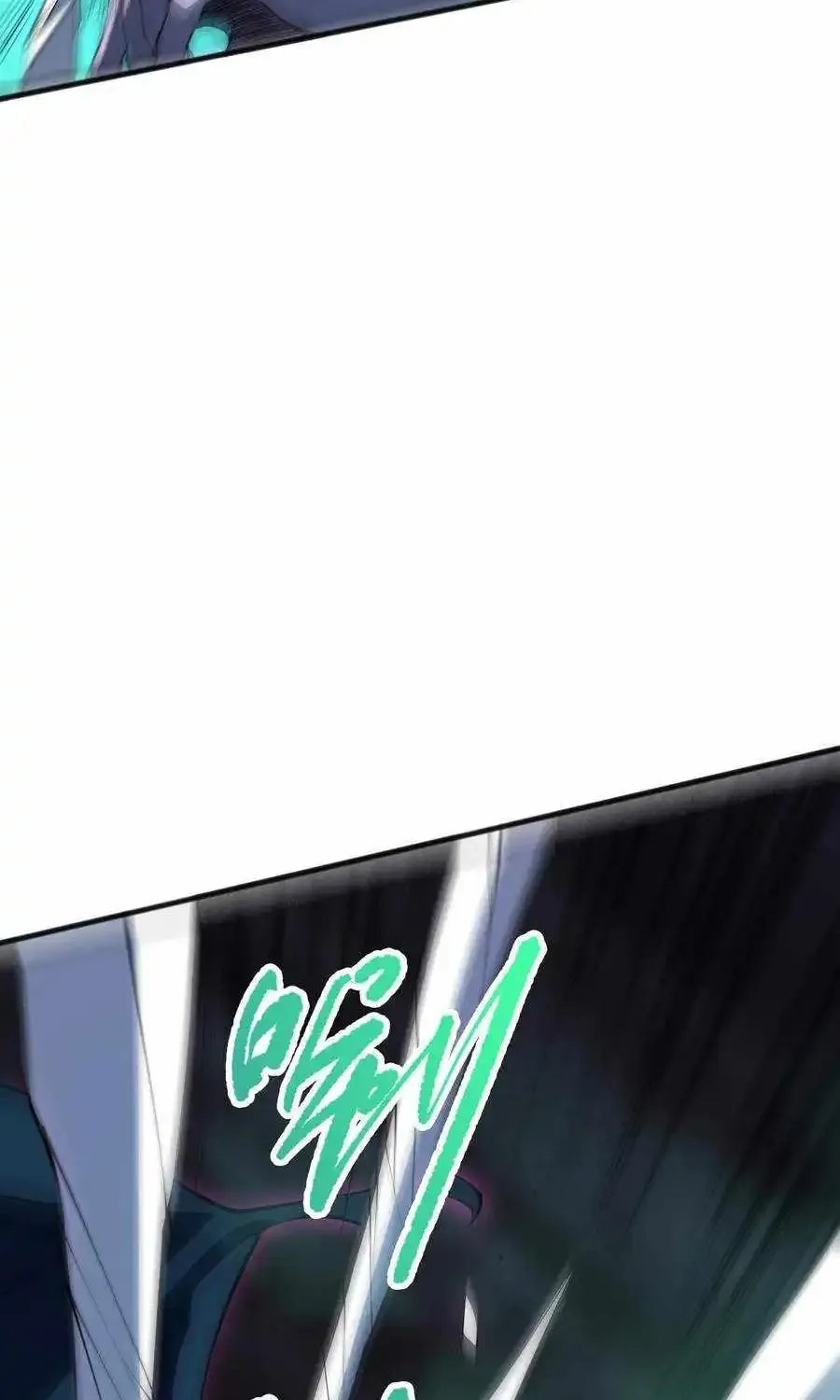 Chapter 103 — page 75