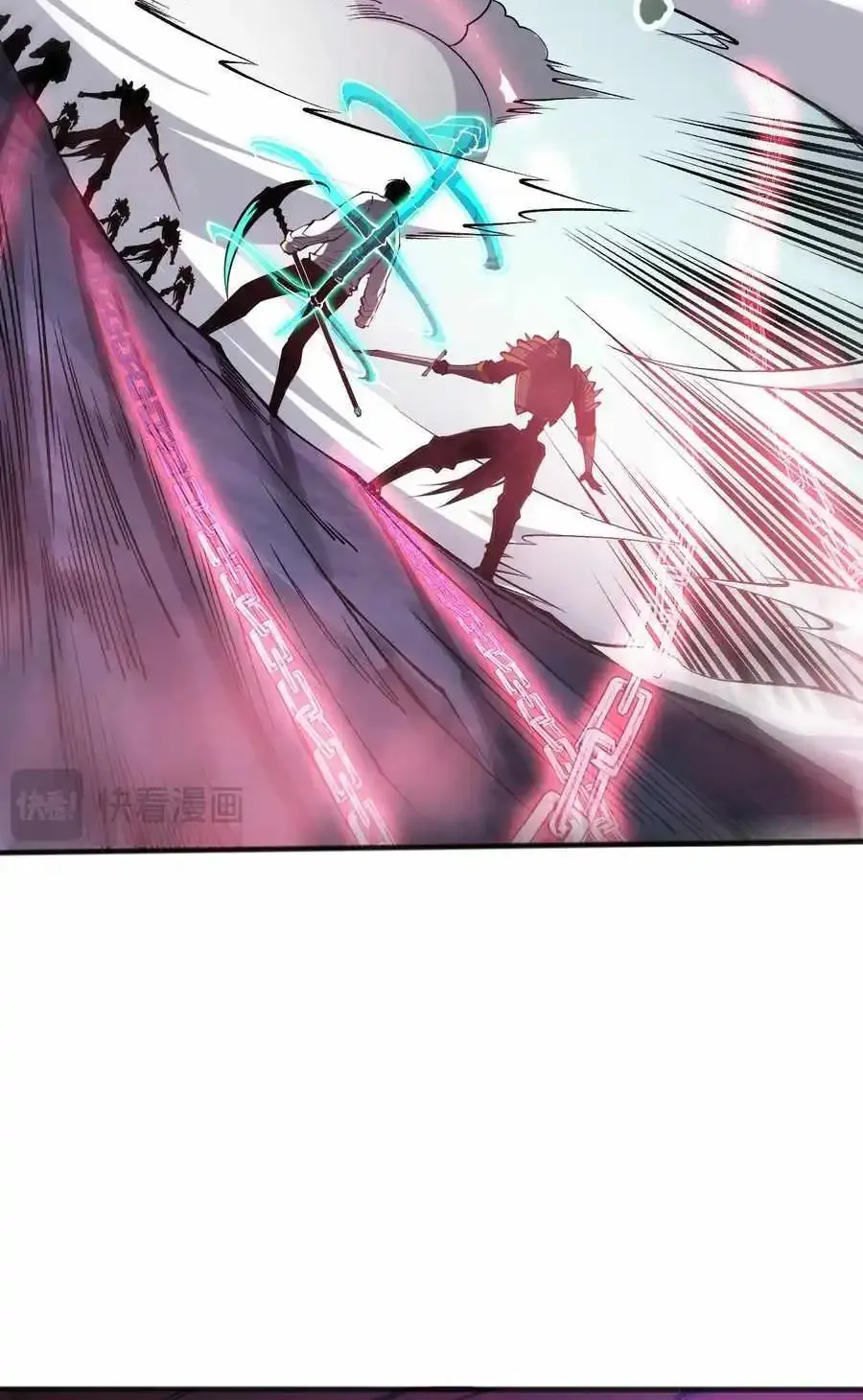 Chapter 105 — page 75