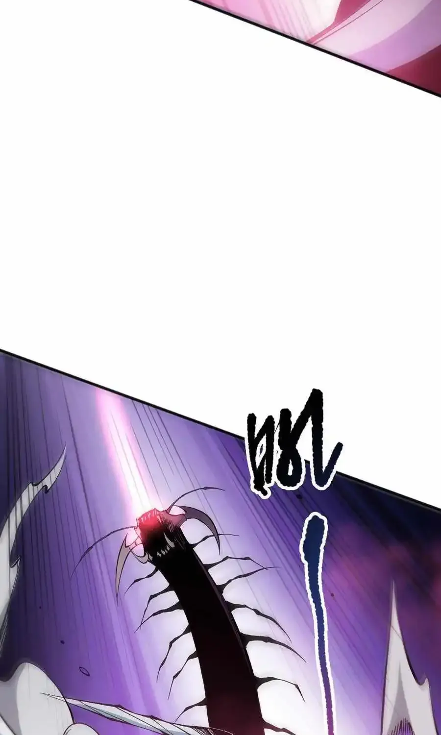 Chapter 106 — page 28