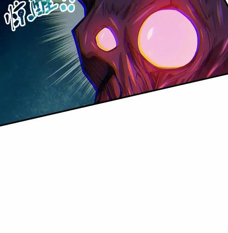 Chapter 107 — page 16