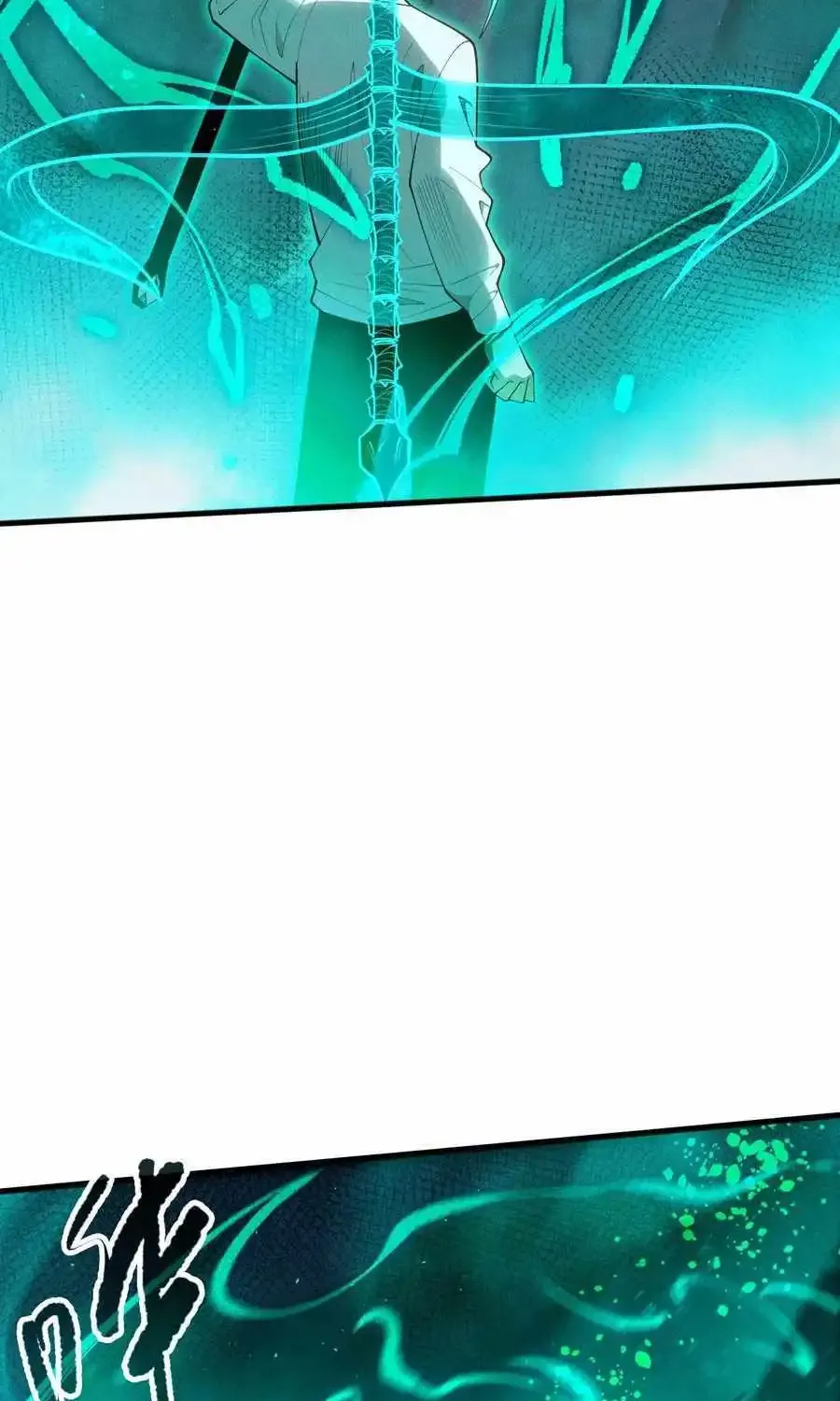 Chapter 107 — page 52