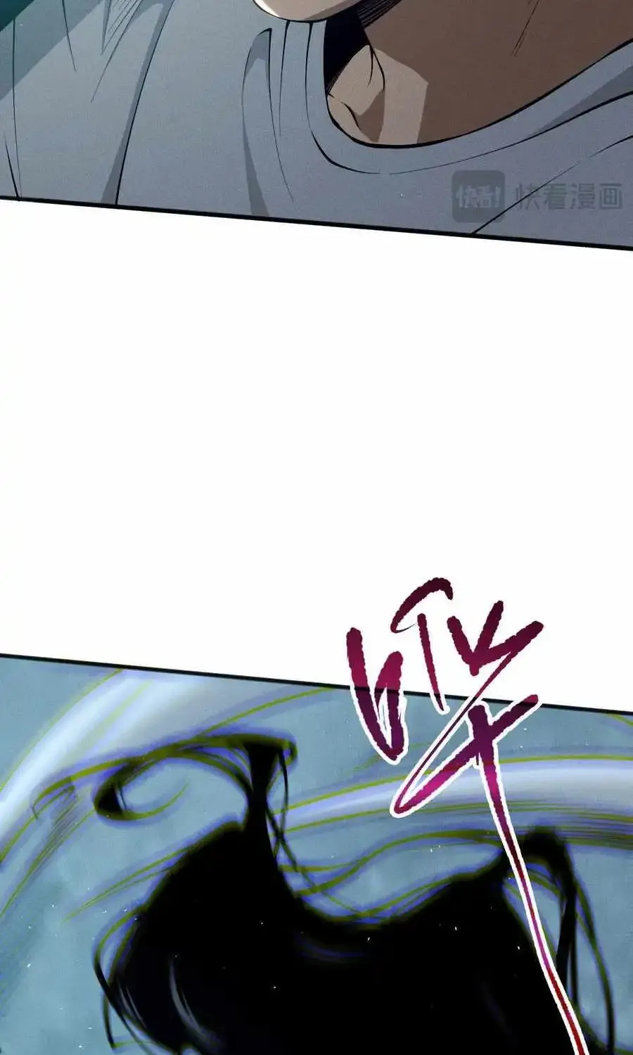 Chapter 107 — page 83