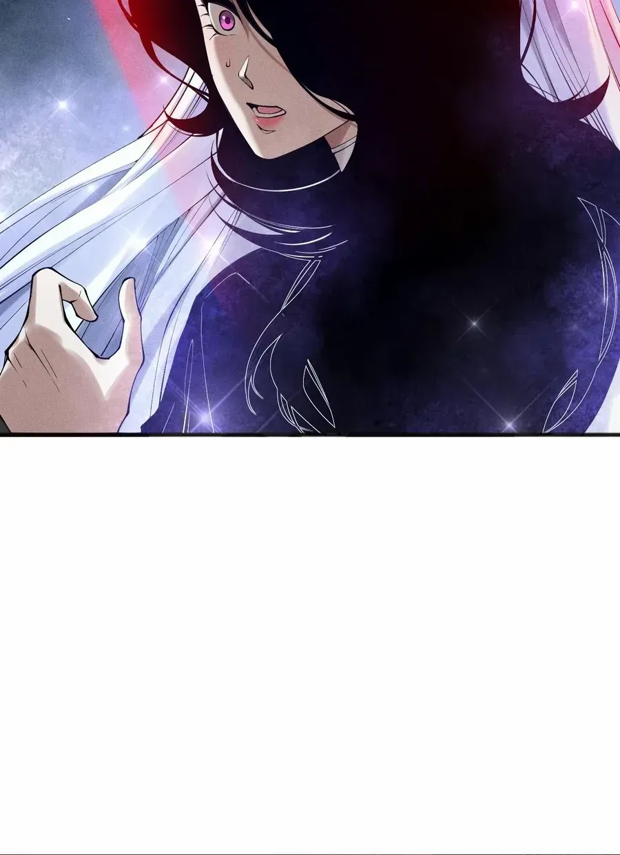 Chapter 109 — page 7