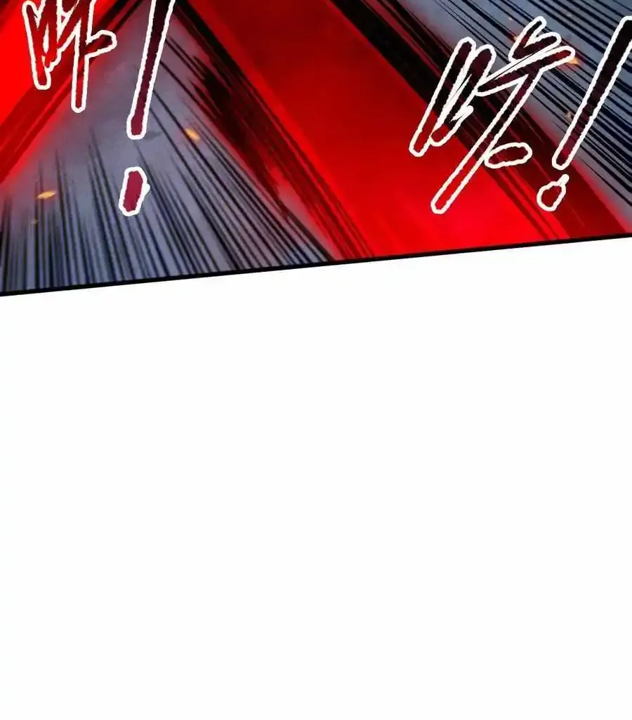Chapter 110 — page 62
