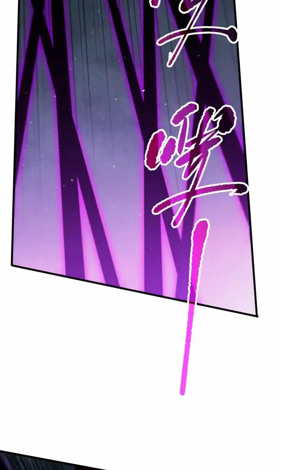 Chapter 110 — page 65