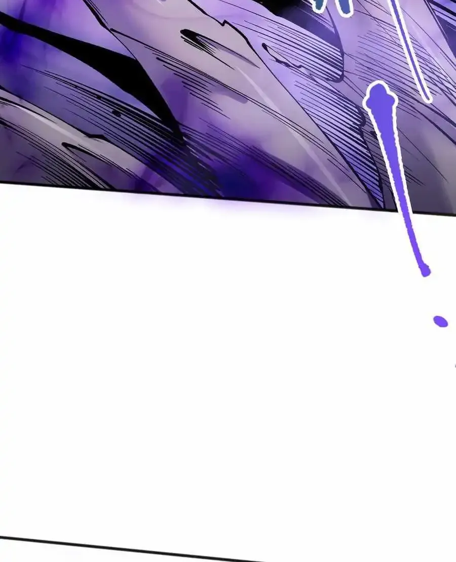 Chapter 110 — page 77