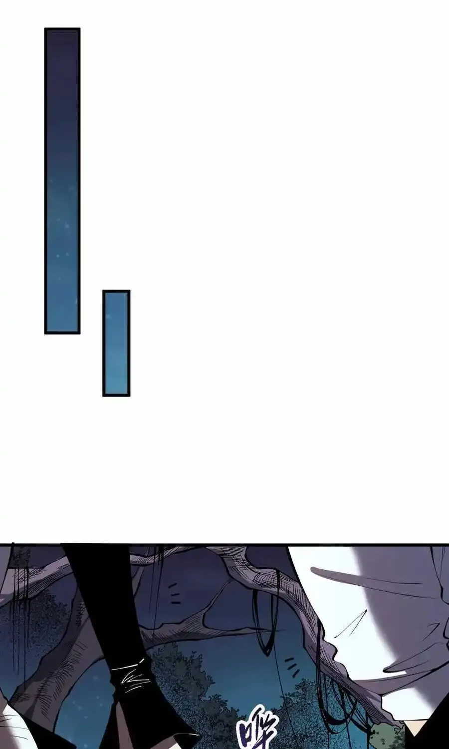 Chapter 113 — page 22