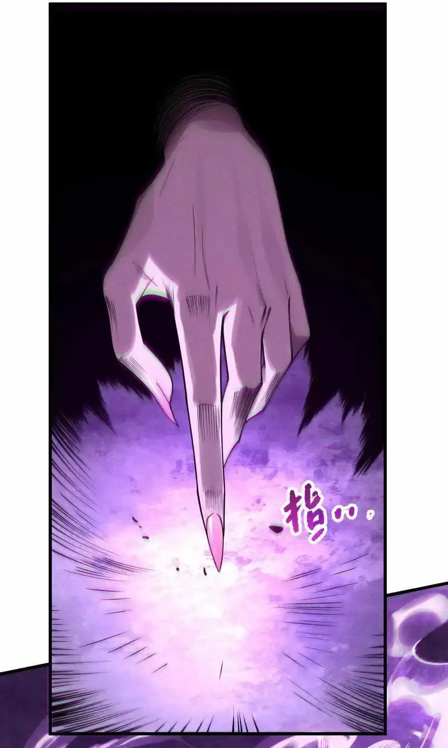 Chapter 115 — page 48