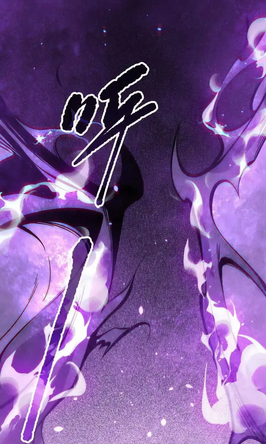 Chapter 115 — page 71