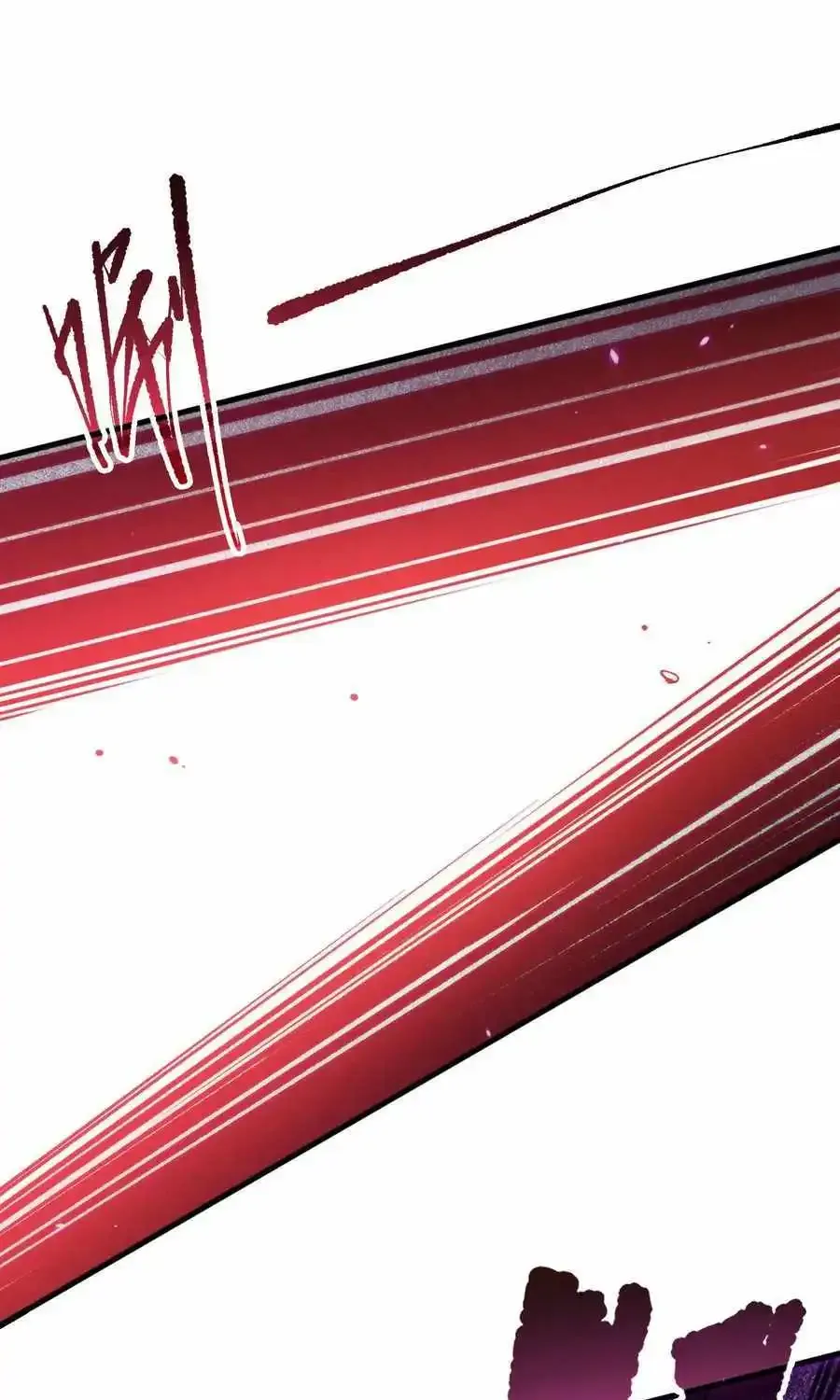 Chapter 116 — page 28
