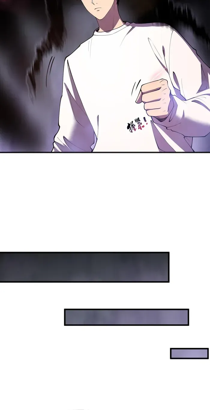 Chapter 117 — page 27