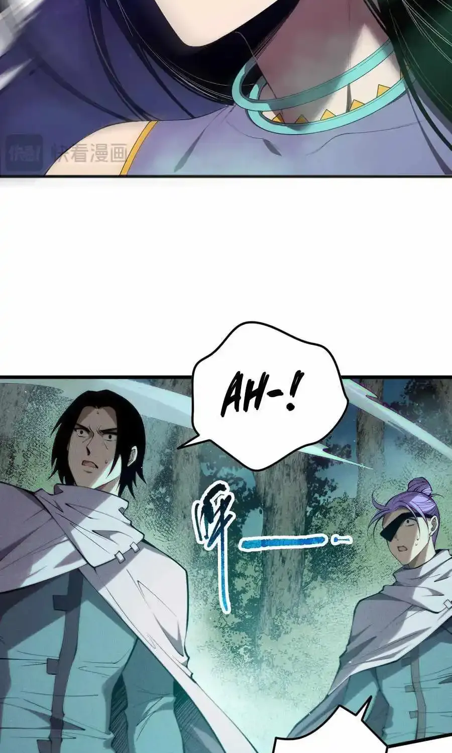 Chapter 119 — page 67