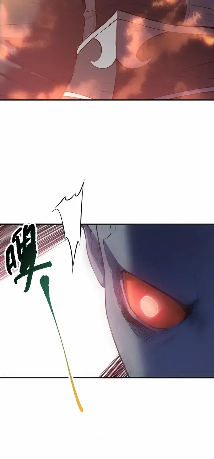 Chapter 120 — page 22