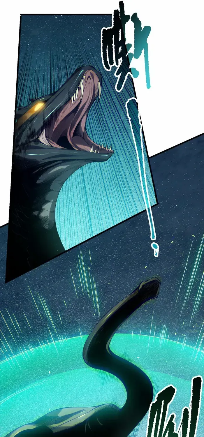 Chapter 122 — page 2