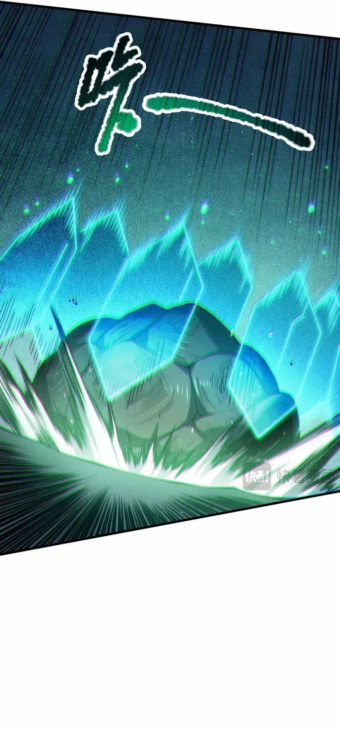 Chapter 122 — page 38