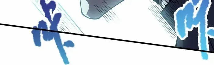 Chapter 123 — page 41