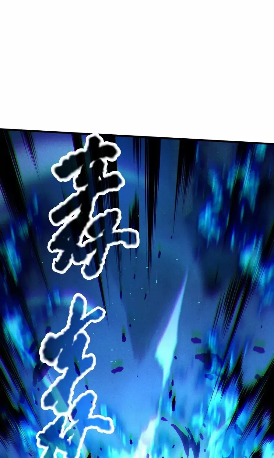 Chapter 126 — page 15