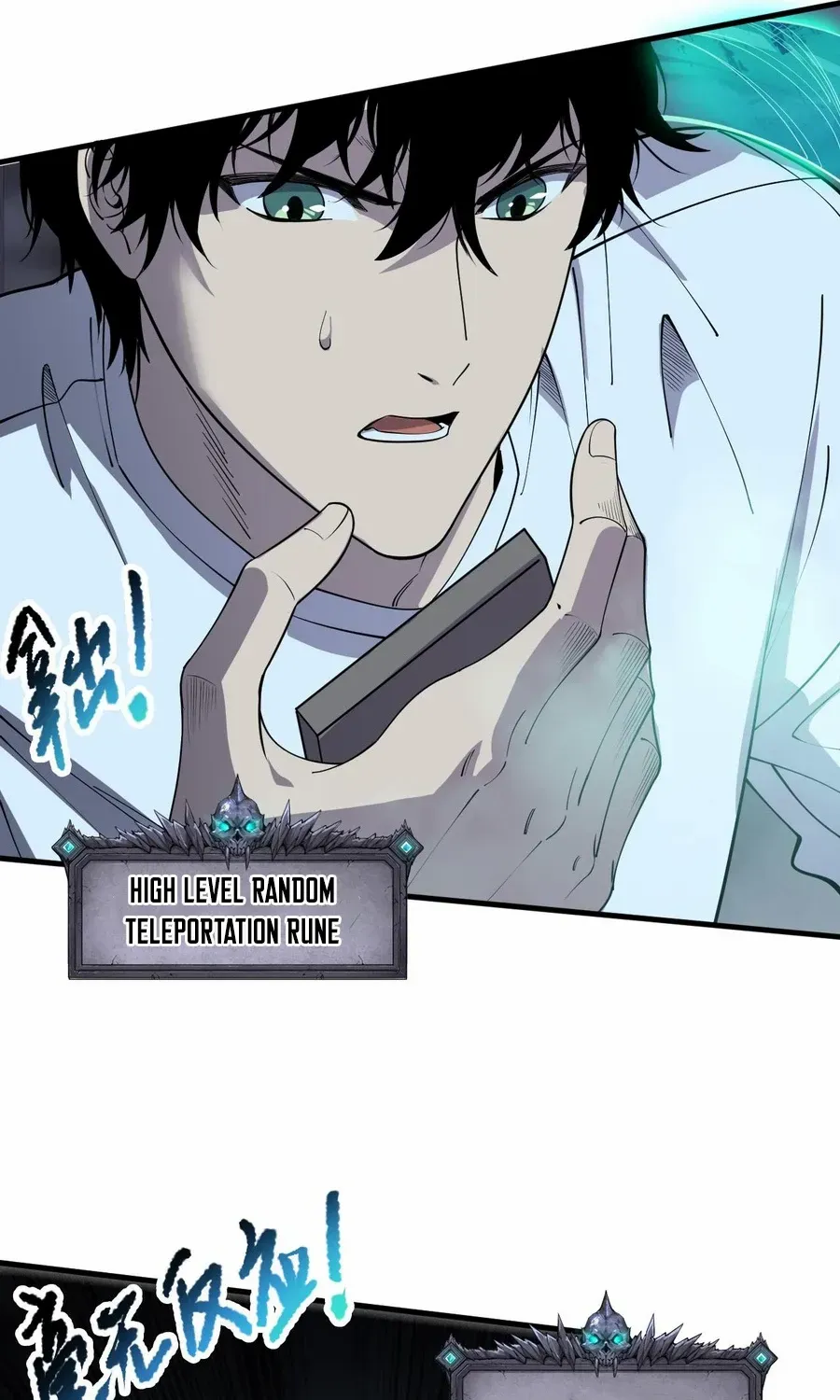 Chapter 126 — page 6