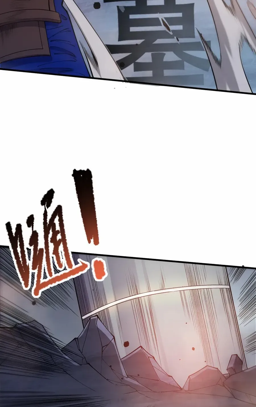 Chapter 126 — page 65