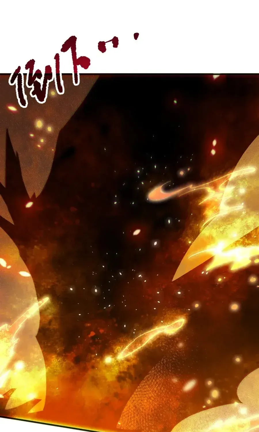 Chapter 129 — page 66