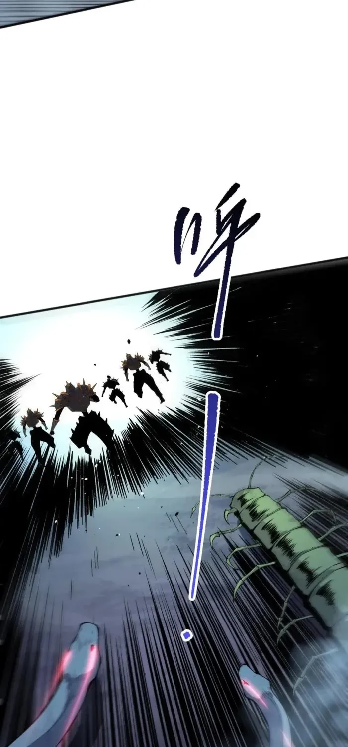 Chapter 130 — page 33