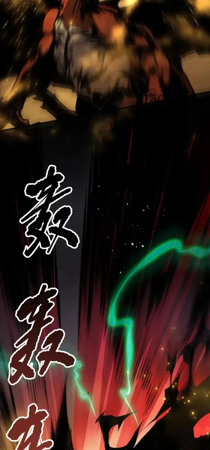 Chapter 130 — page 61