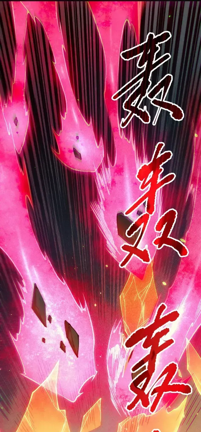 Chapter 131 — page 64