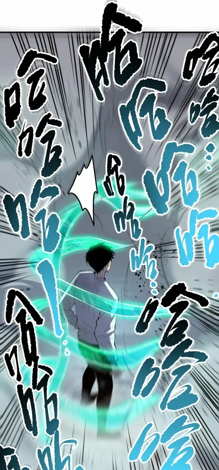 Chapter 133 — page 54