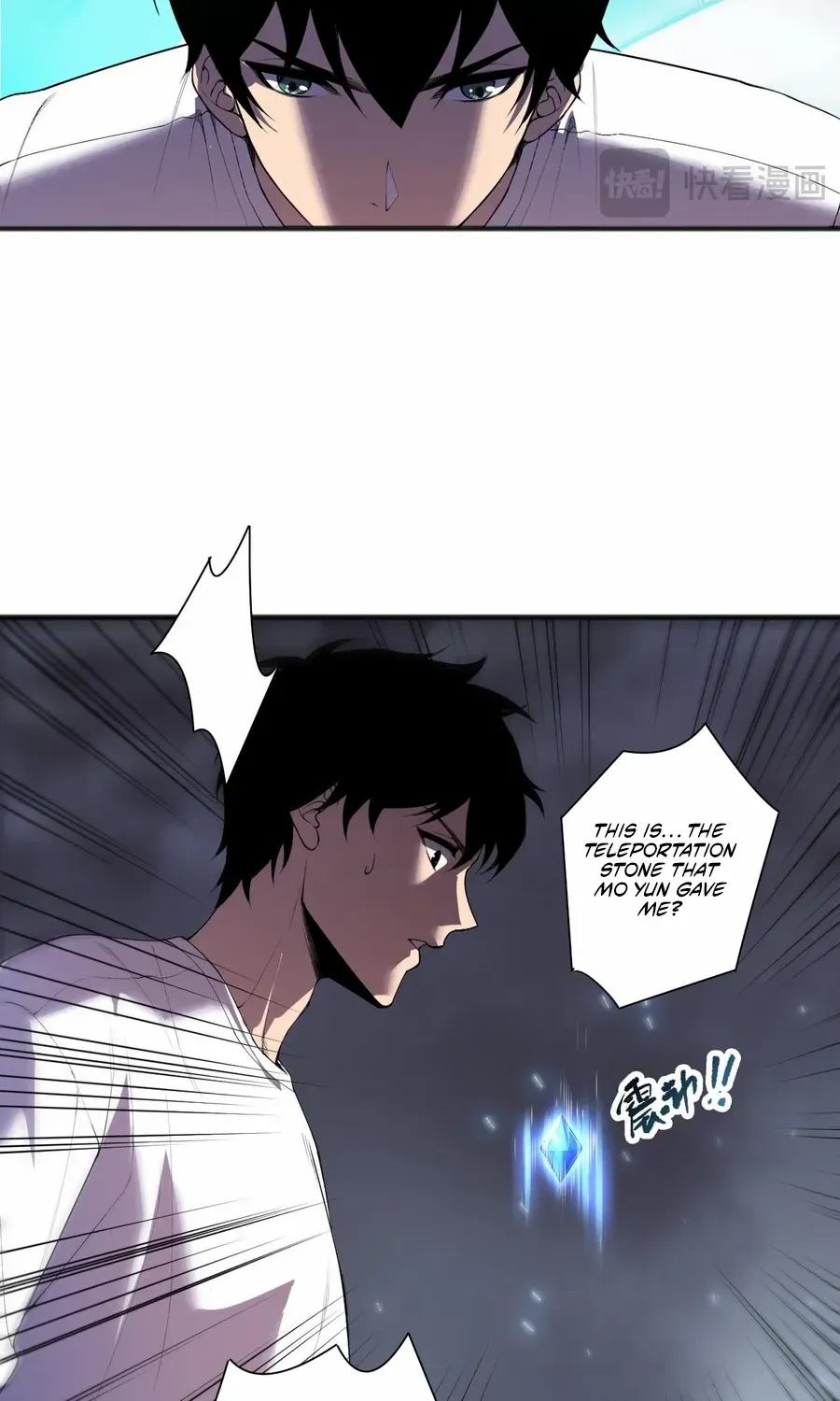 Chapter 134 — page 64
