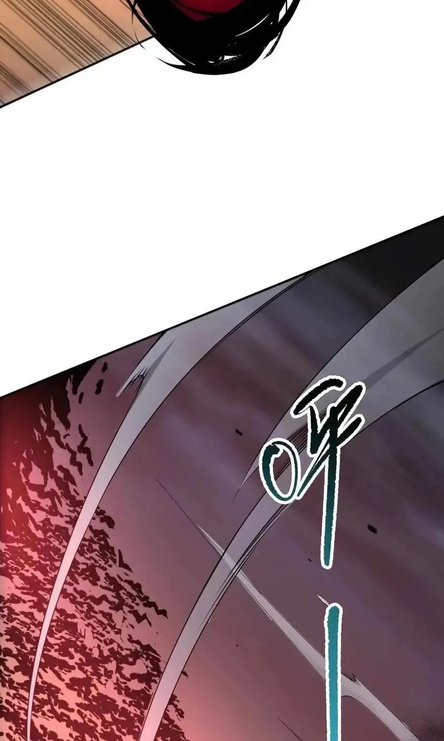 Chapter 135 — page 4