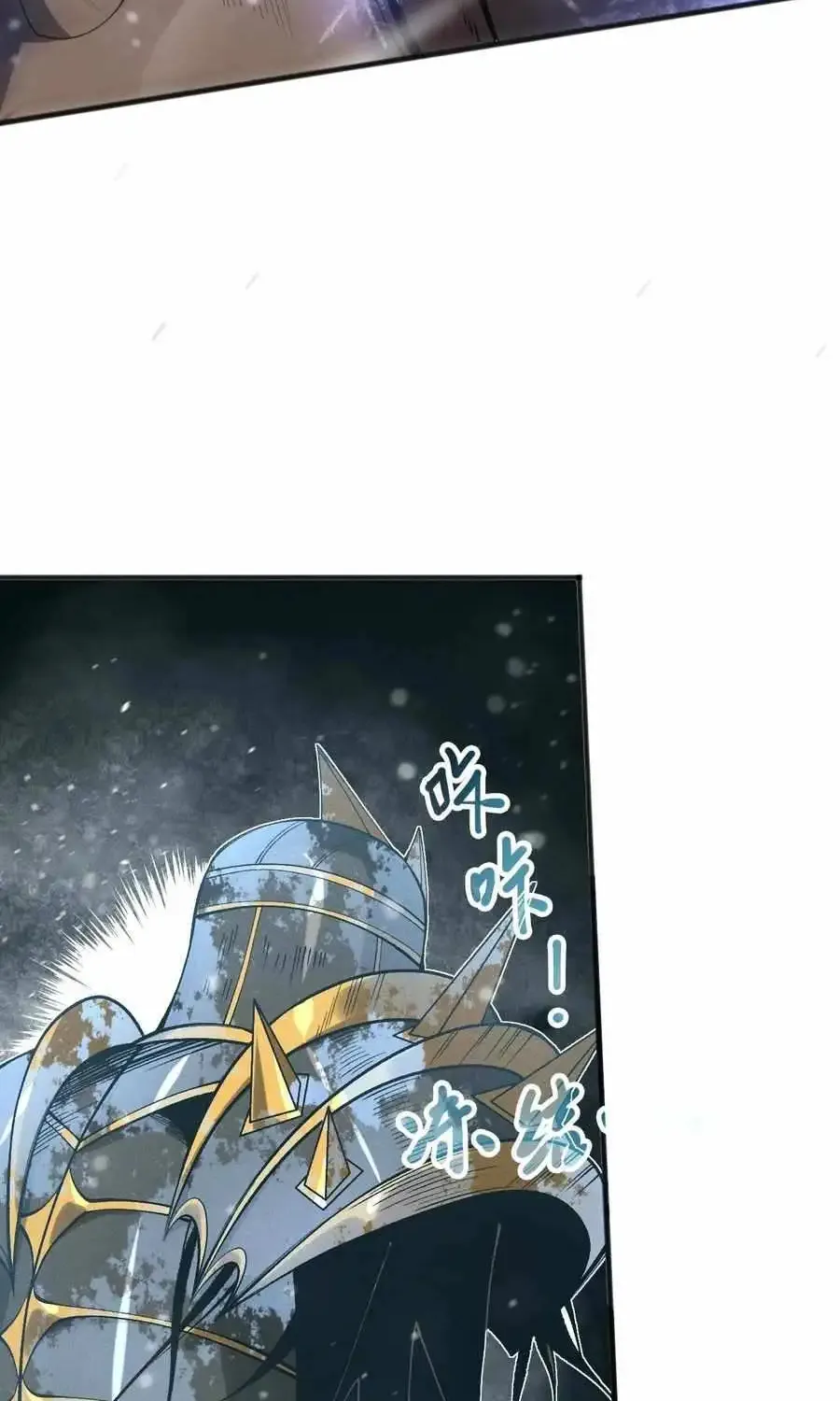 Chapter 135 — page 60