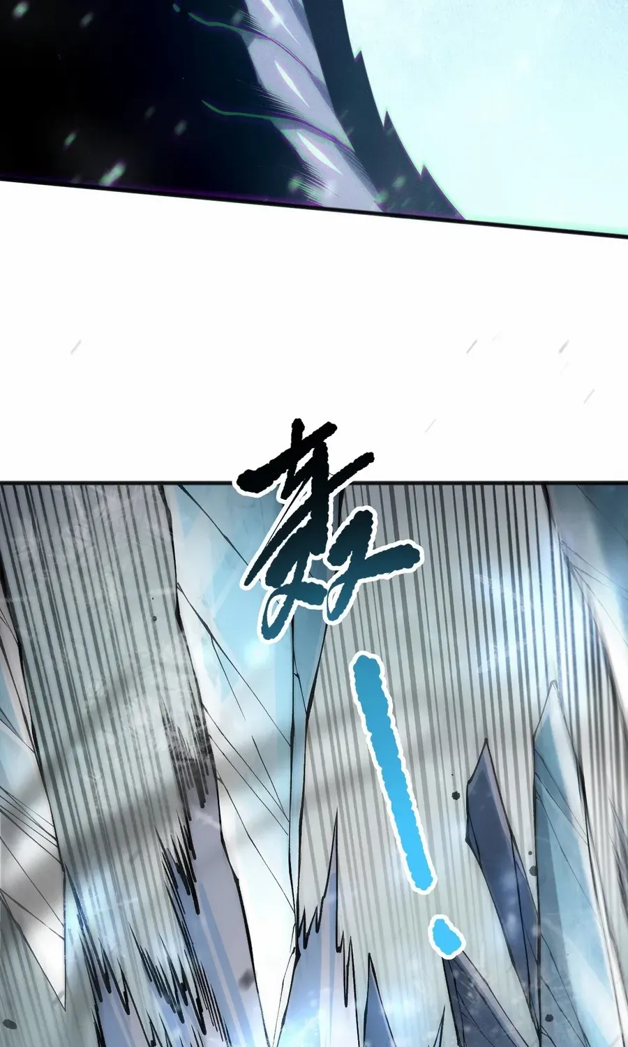Chapter 136 — page 16