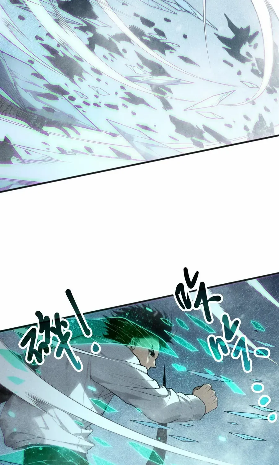 Chapter 136 — page 24