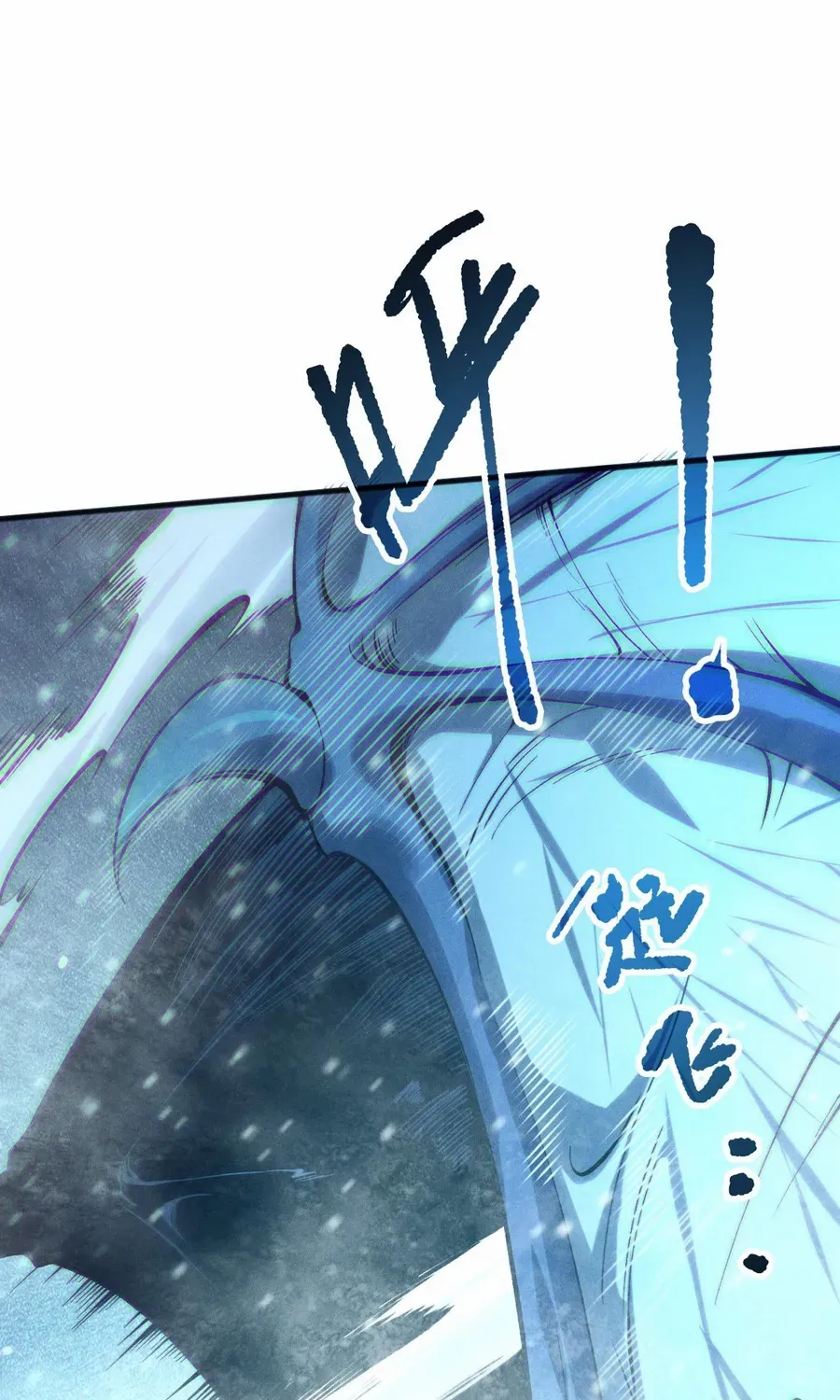 Chapter 136 — page 47
