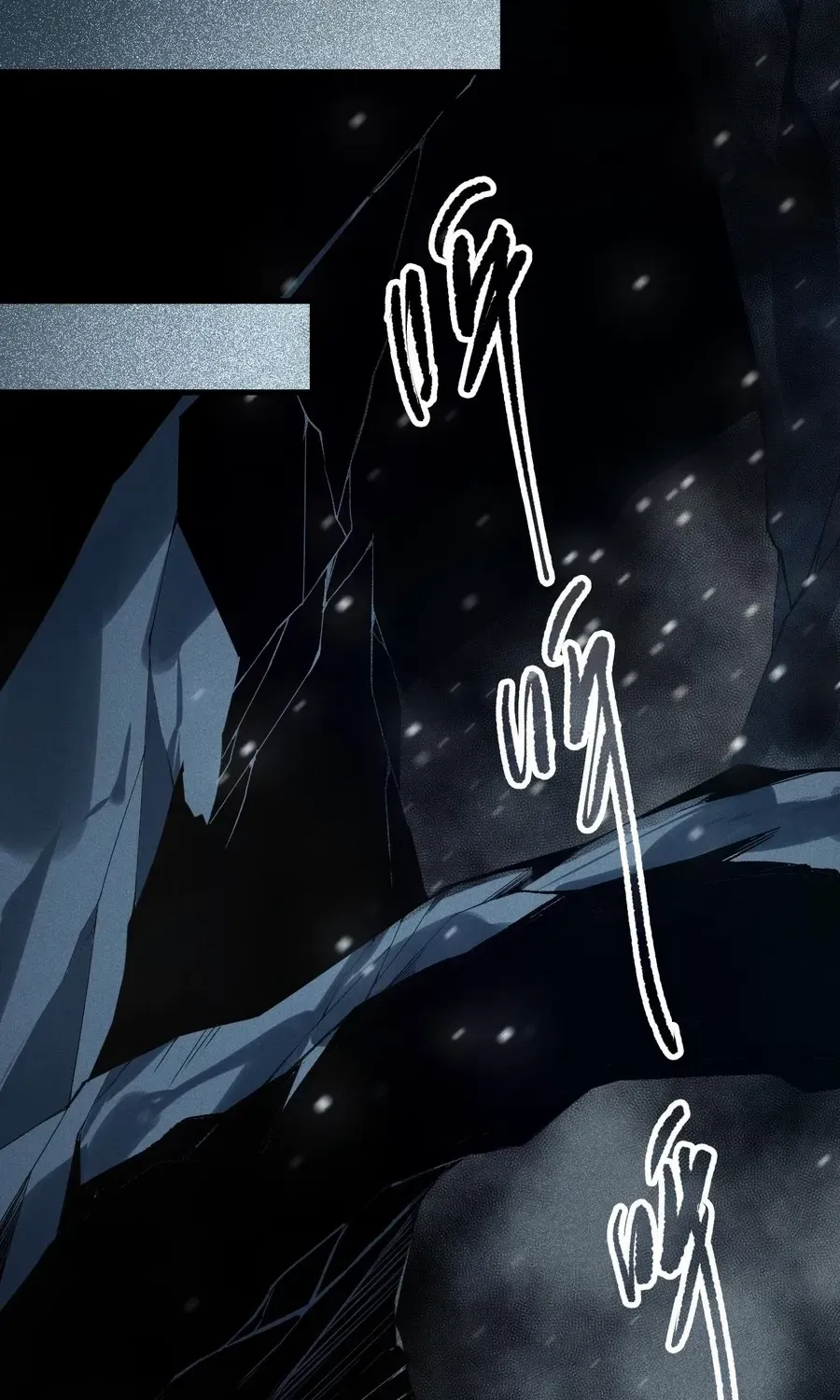 Chapter 136 — page 70