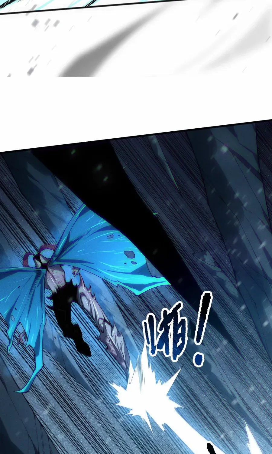 Chapter 136 — page 8